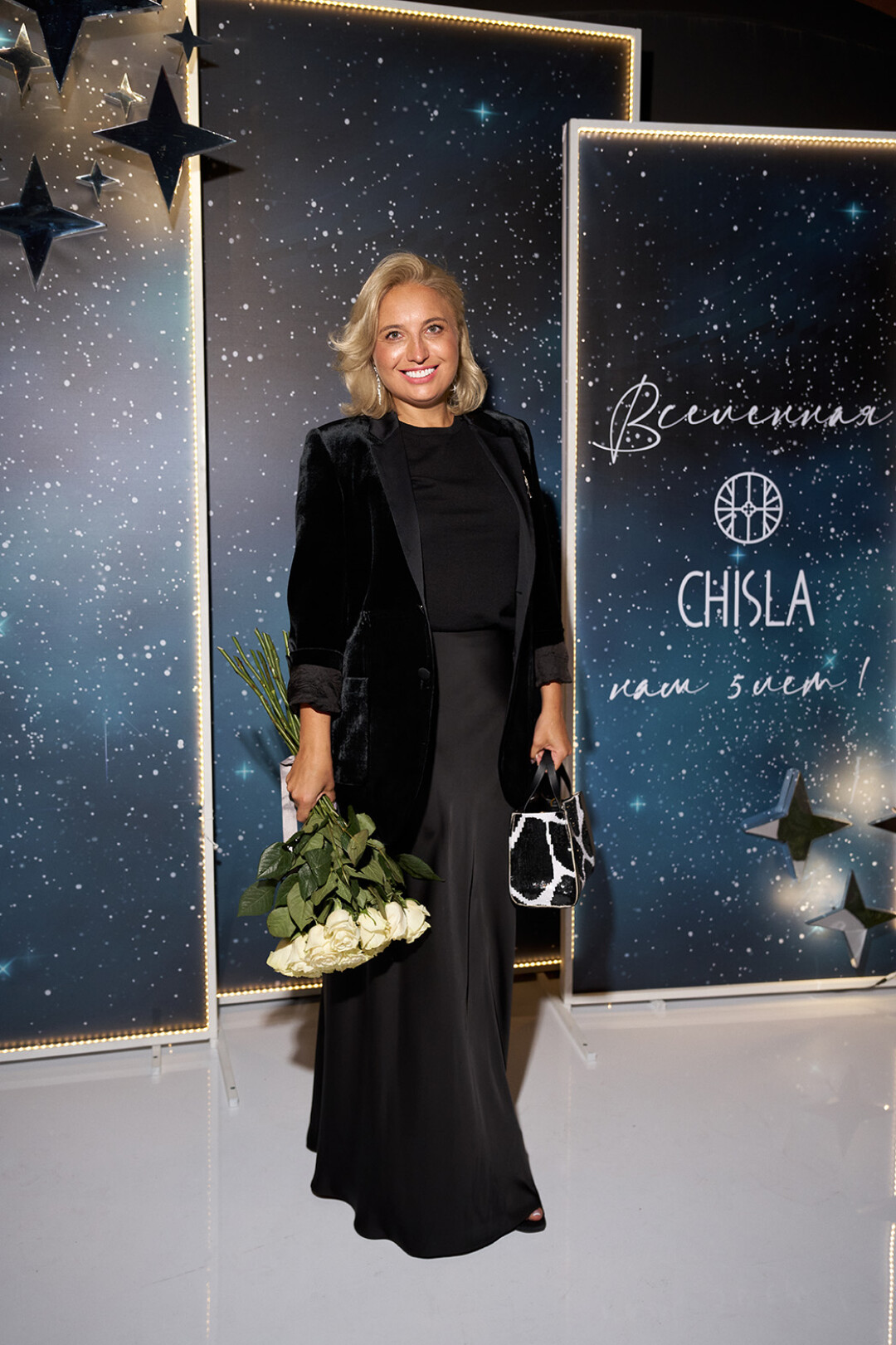 Кристина Щербина