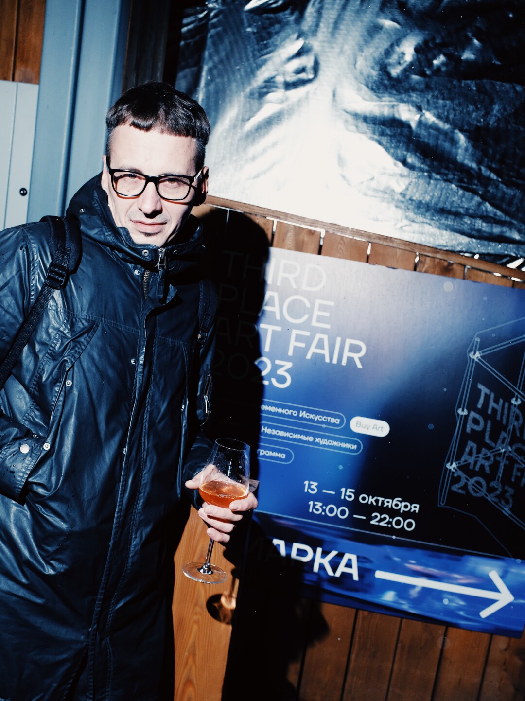 Пётр Дьяков