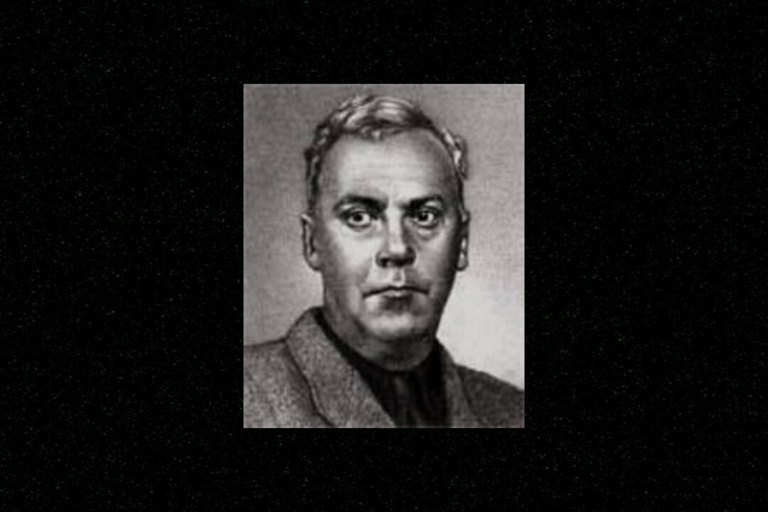 Юрий Герман