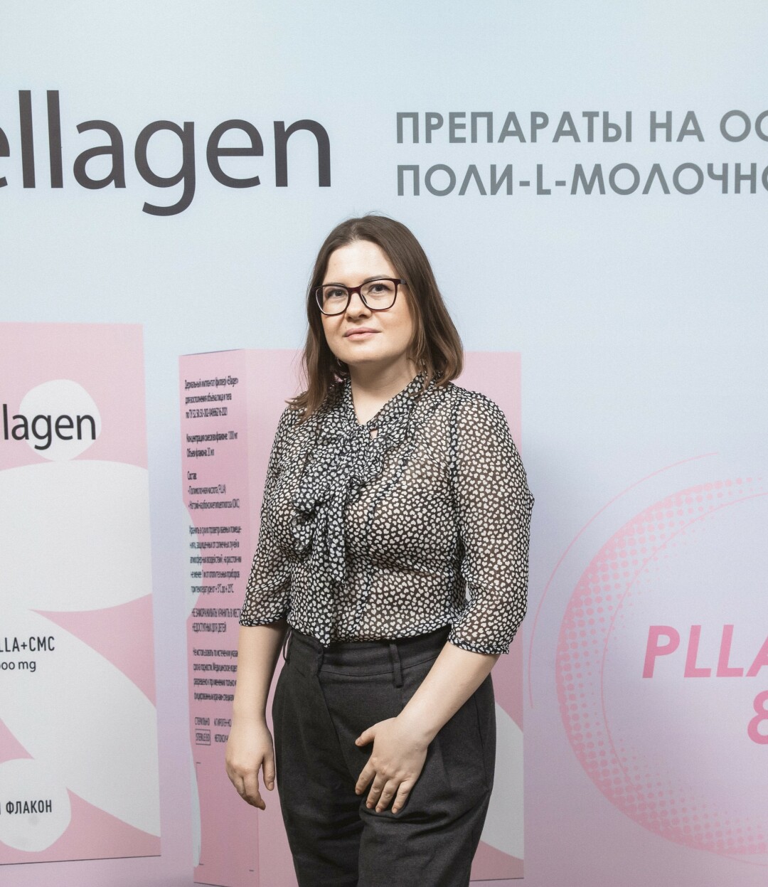 Айгуль Сайронова