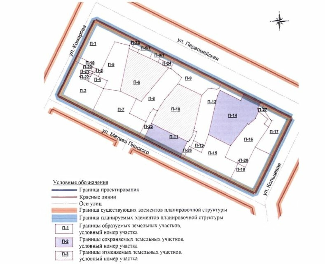 В Уфе застроят два квартала в Орджоникидзевском и Калининском районах |  Sobaka.ru