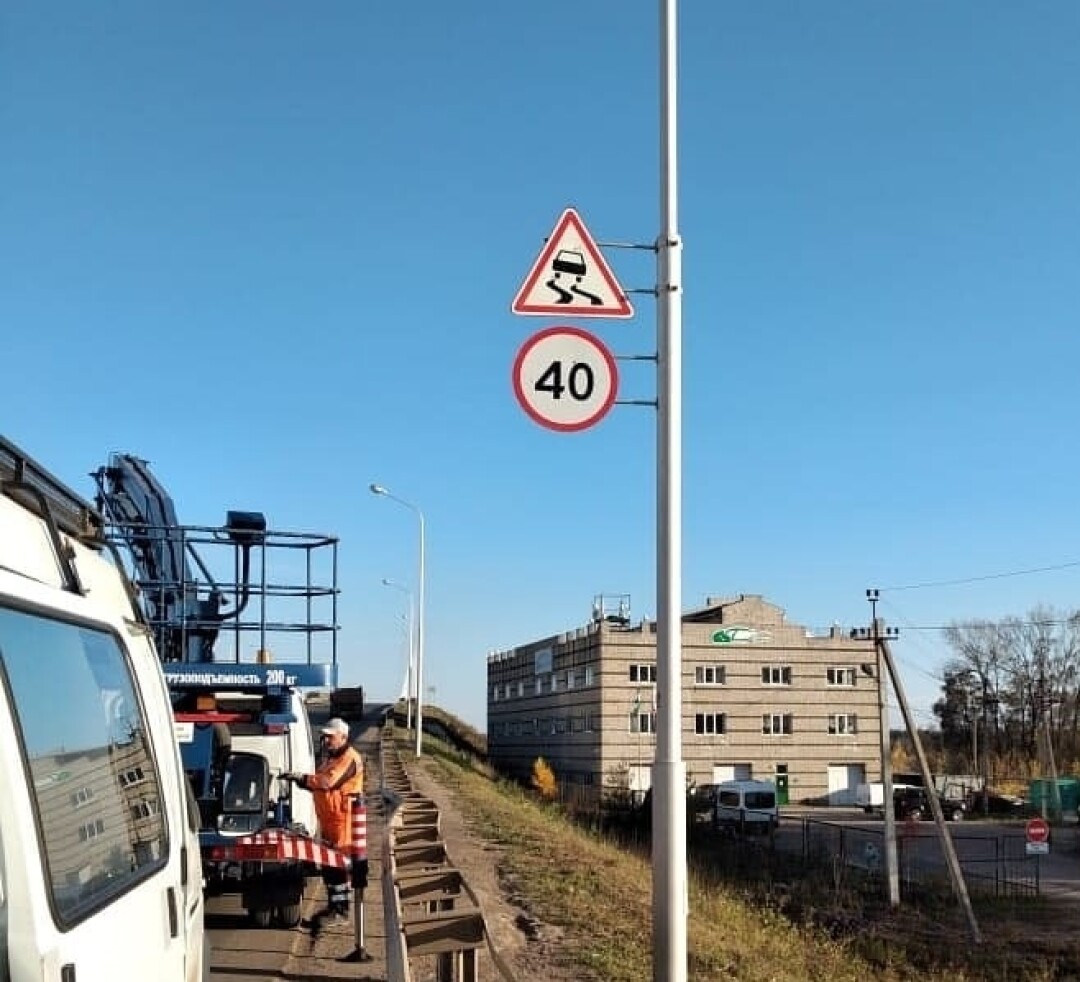 В Уфе ограничили скорость движения транспорта на мостах | Sobaka.ru