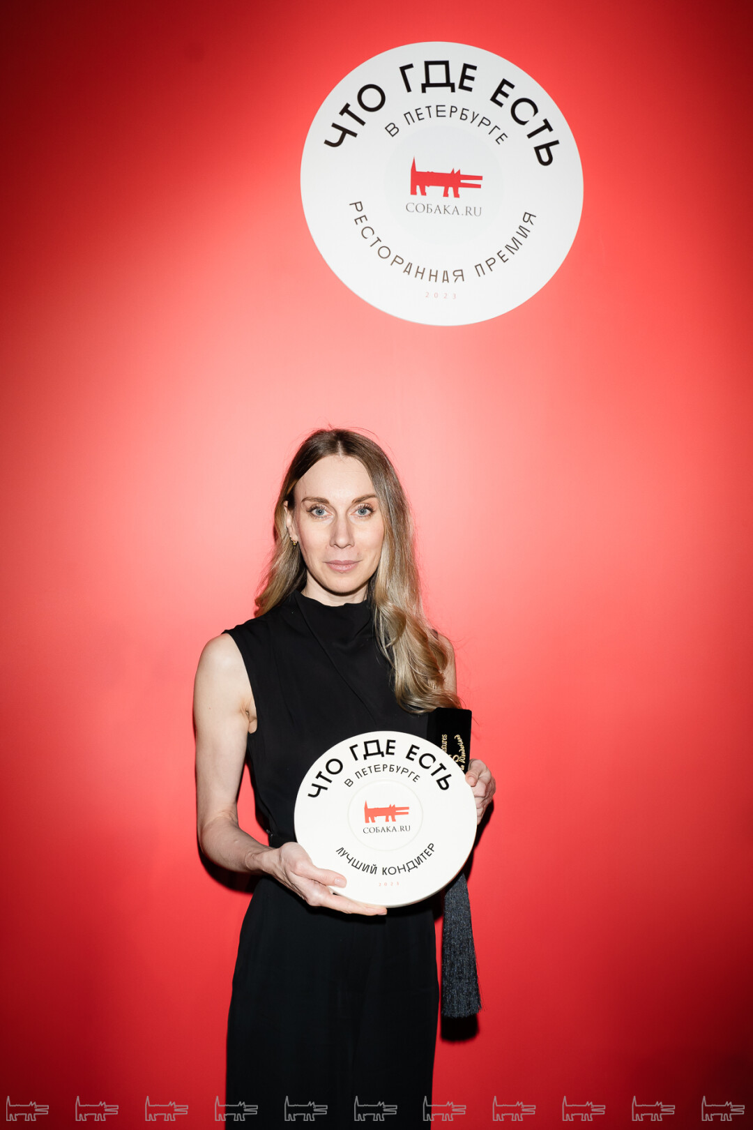 Наталья Клевакина