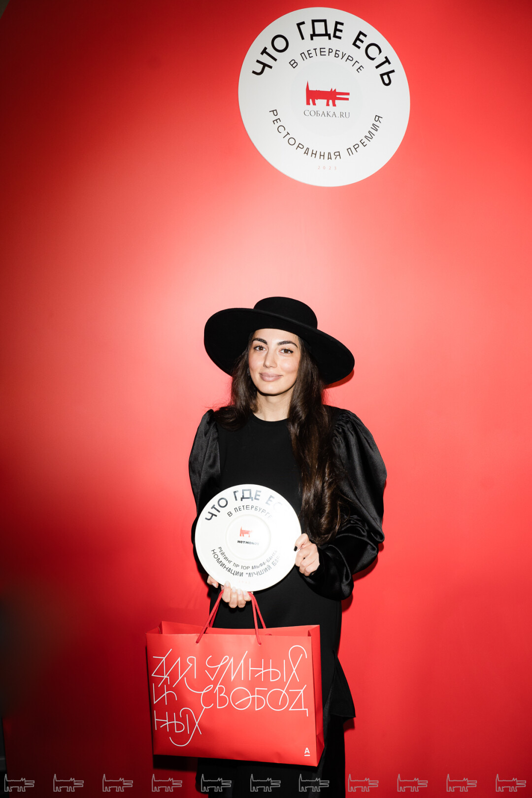 Сюзанна Шиндер