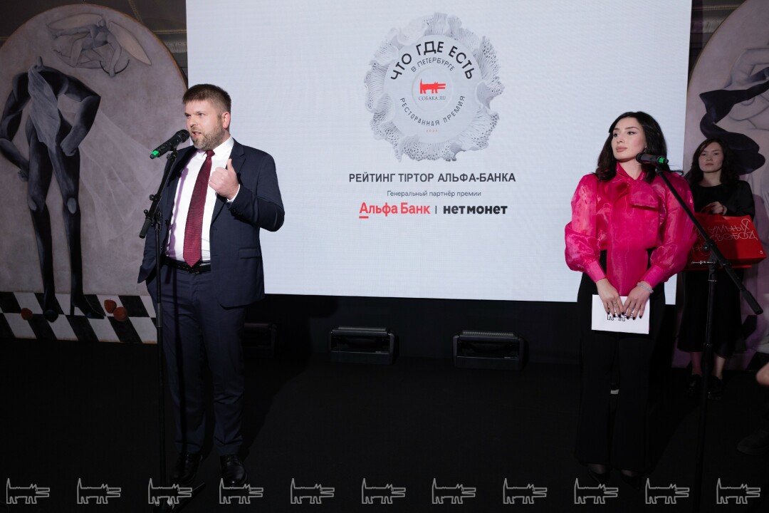 Ярослав Чернов, Лали Хинчагова