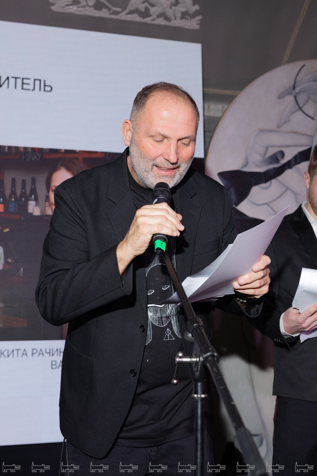 Диме Рангелов