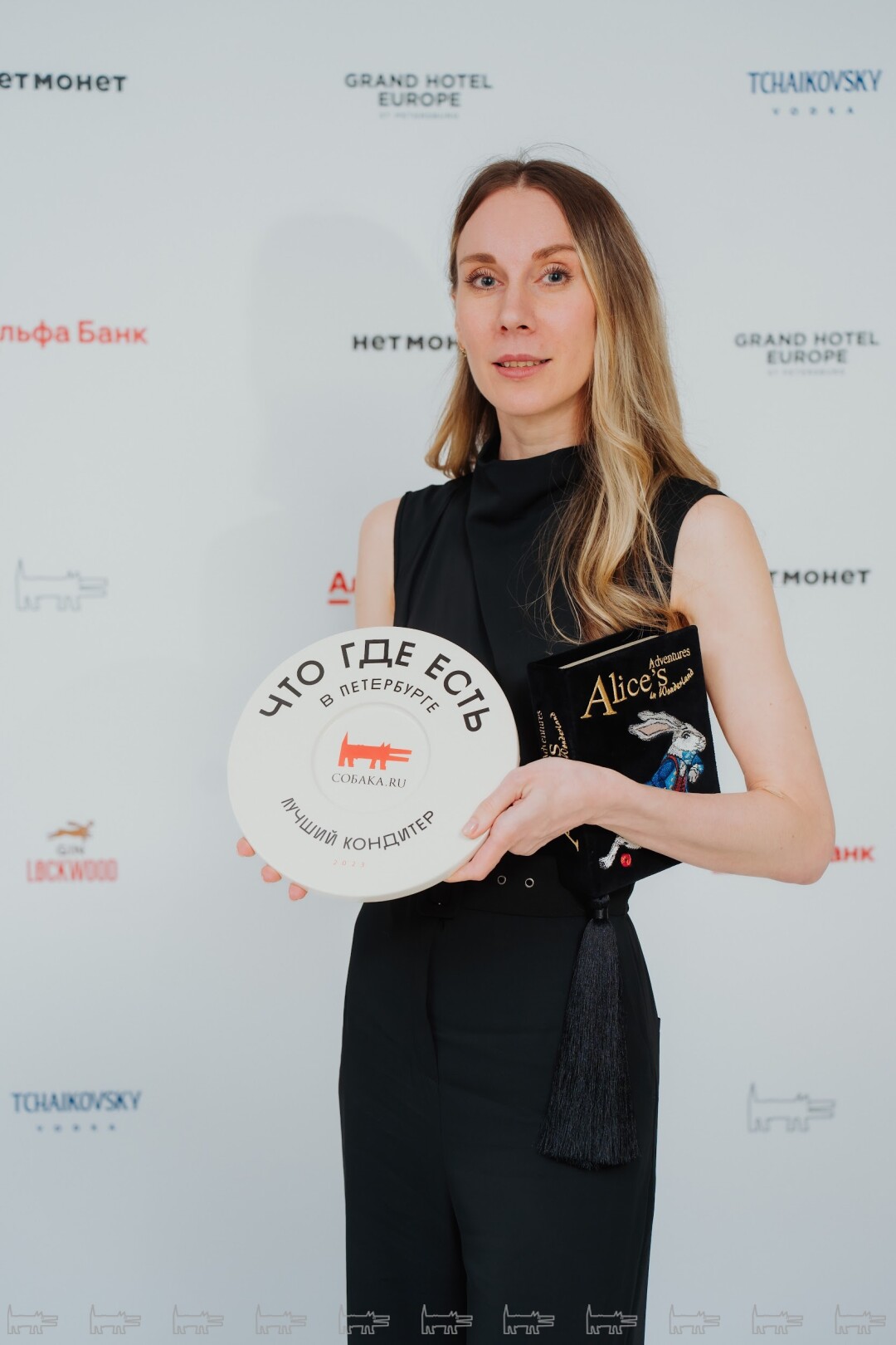 Наталья Клевакина