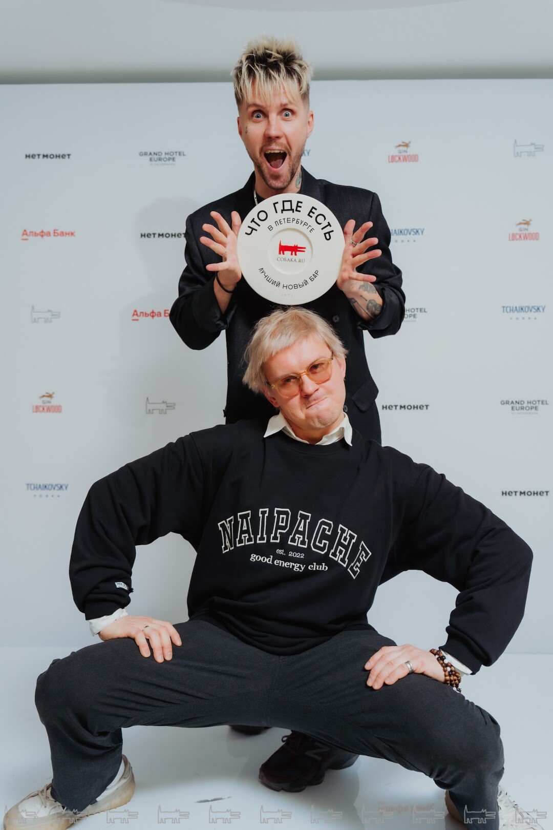 Эдуард Конашевич, Валерий Дятлов