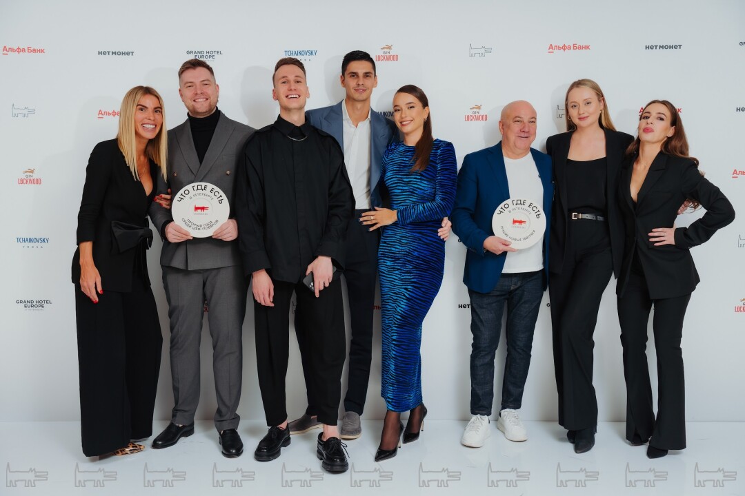 Антон Счетчиков, Ксения Лапина, Марк Лапин. Роман Меркушин, Франческо Барбато