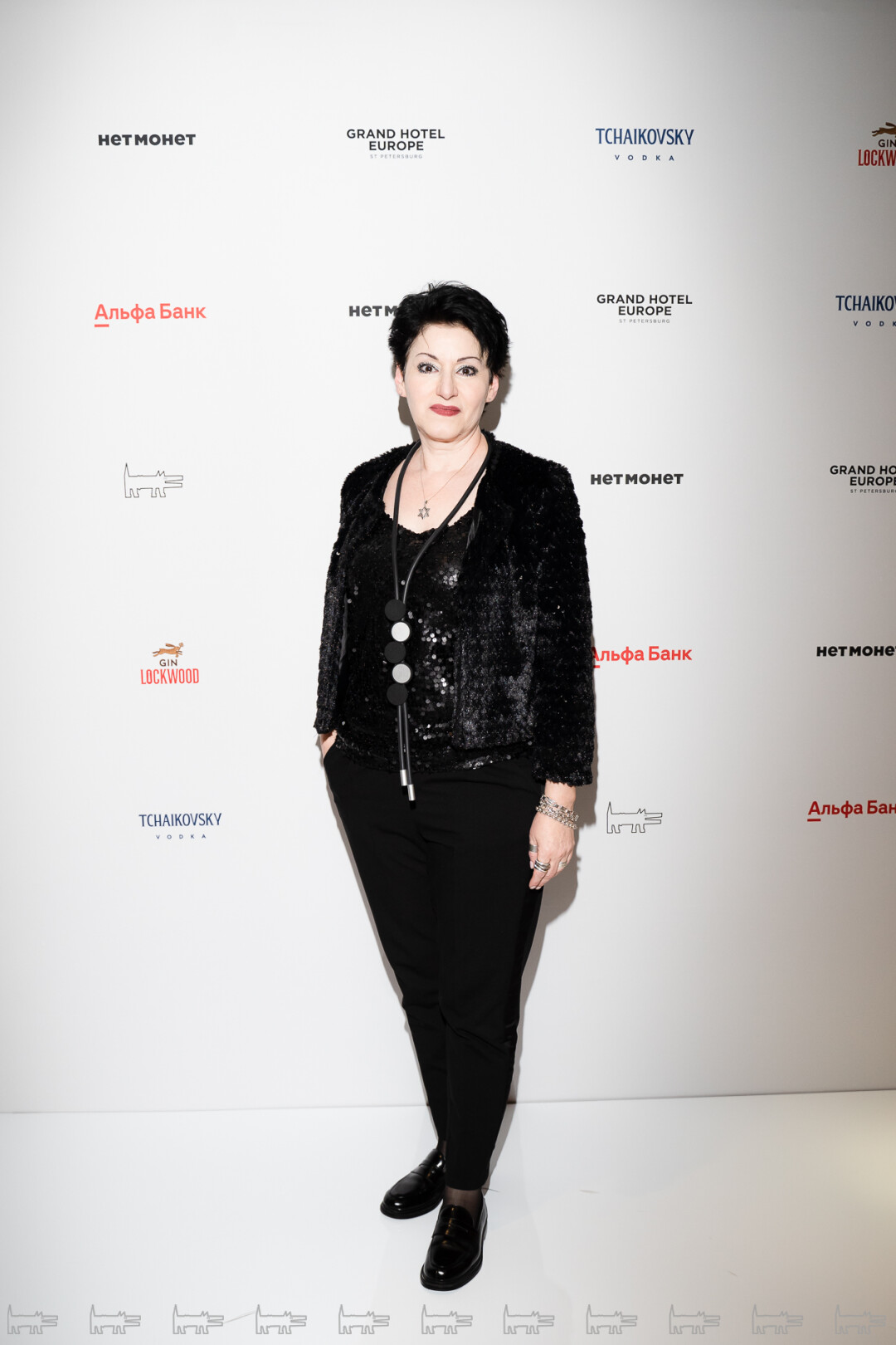 Виолетта Драйгор