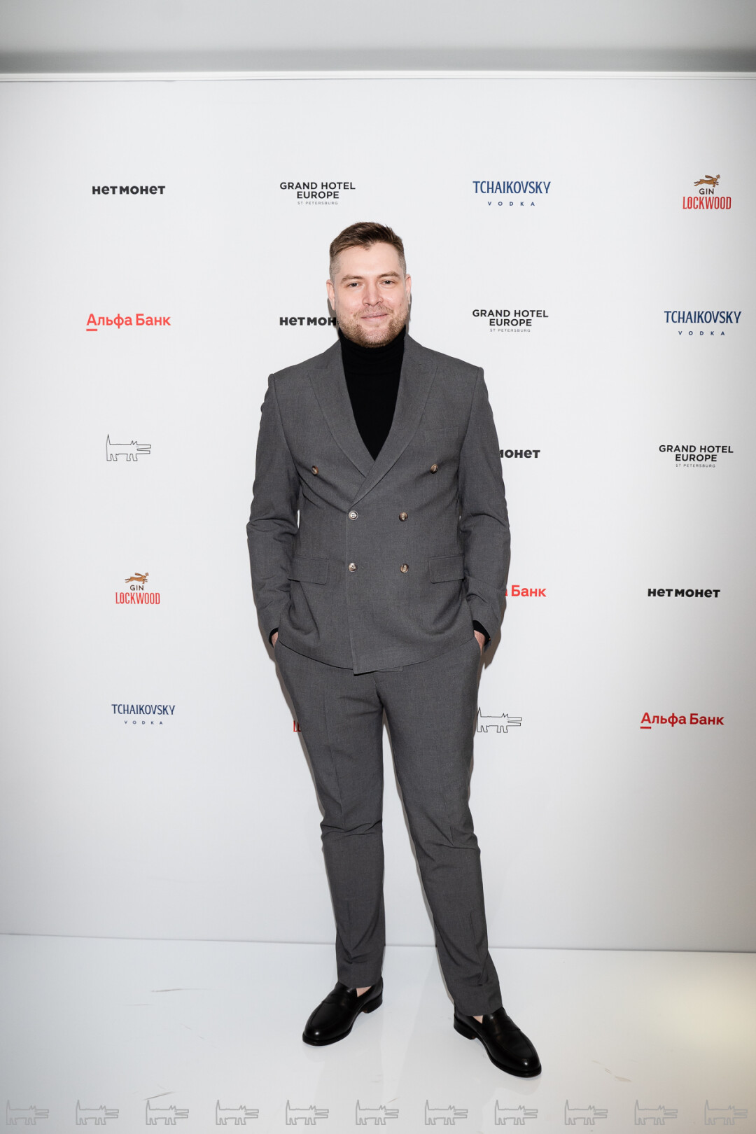 Антон Счетчиков