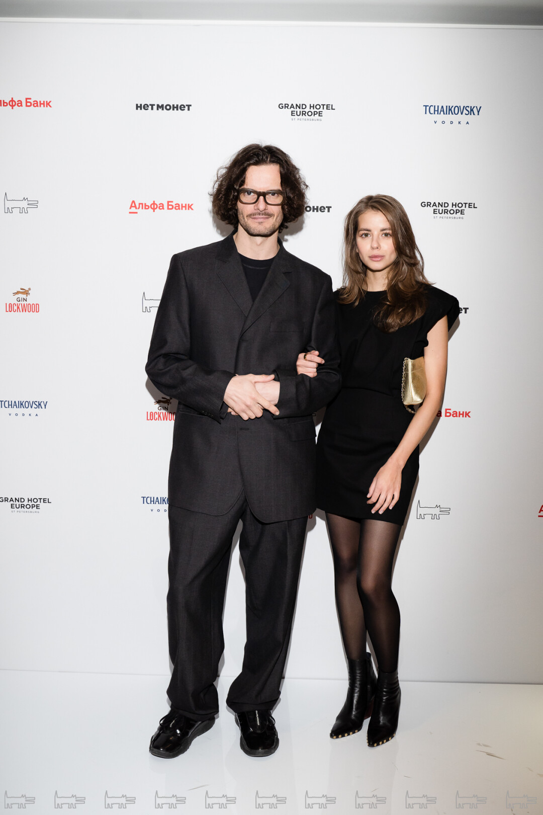 Иван Ненашев, София Броскина