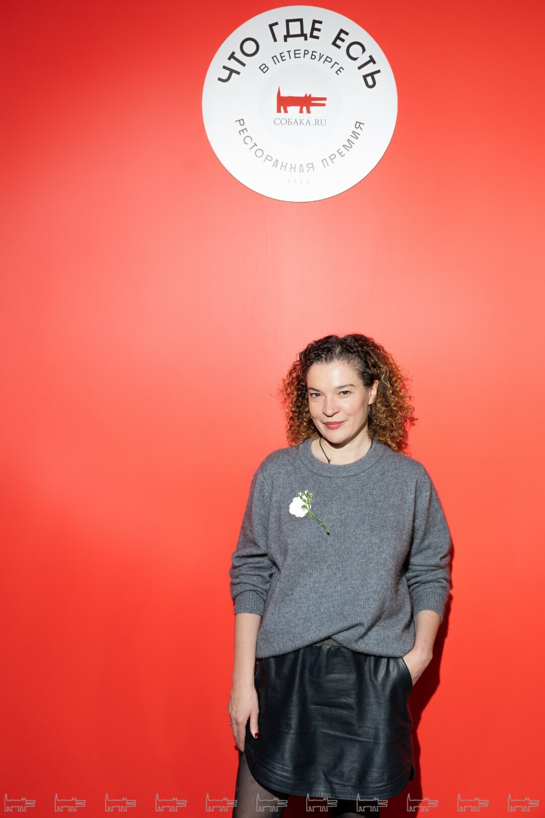 Ксения Гощицкая