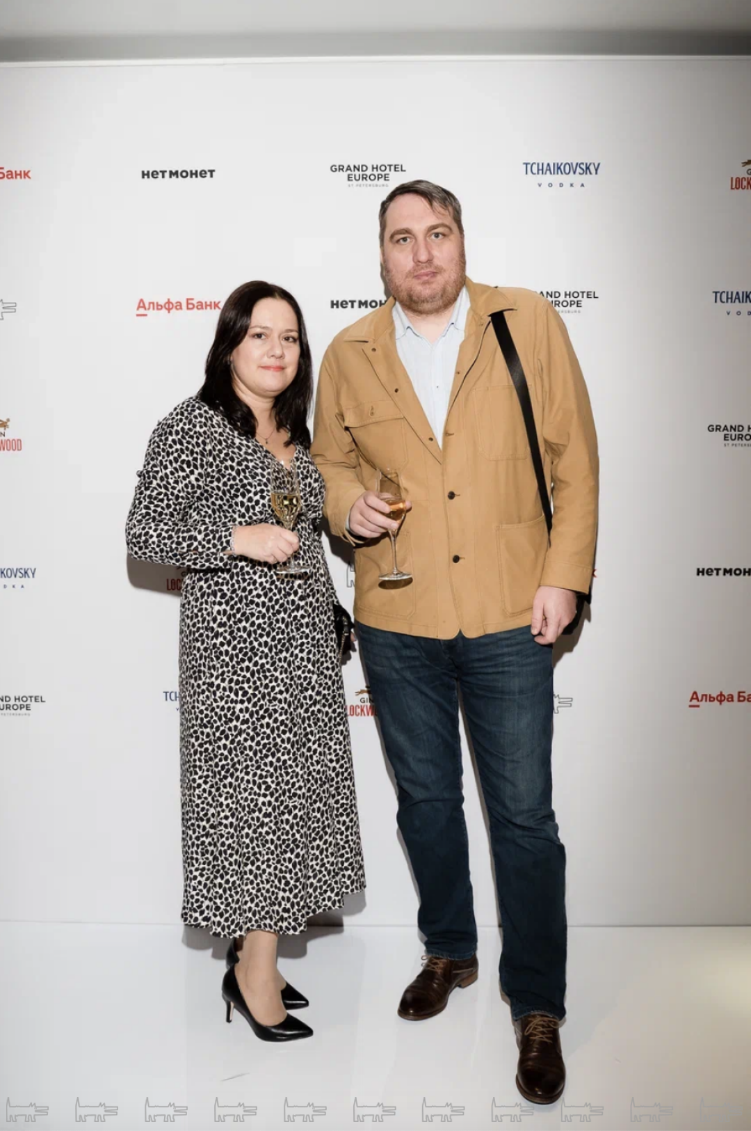 Полина Агроскина, Павел Прыгунов