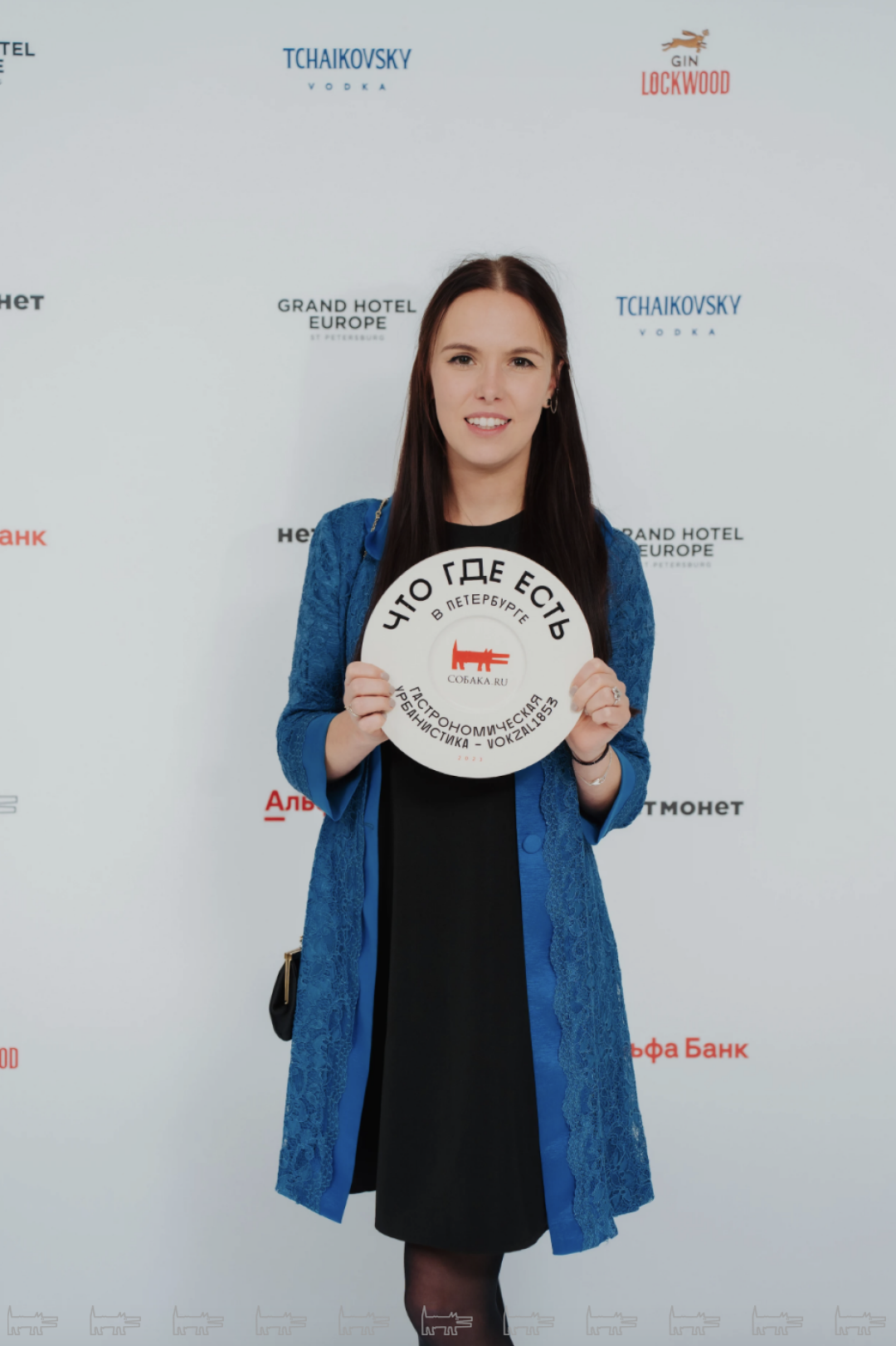 Нина Филимонова