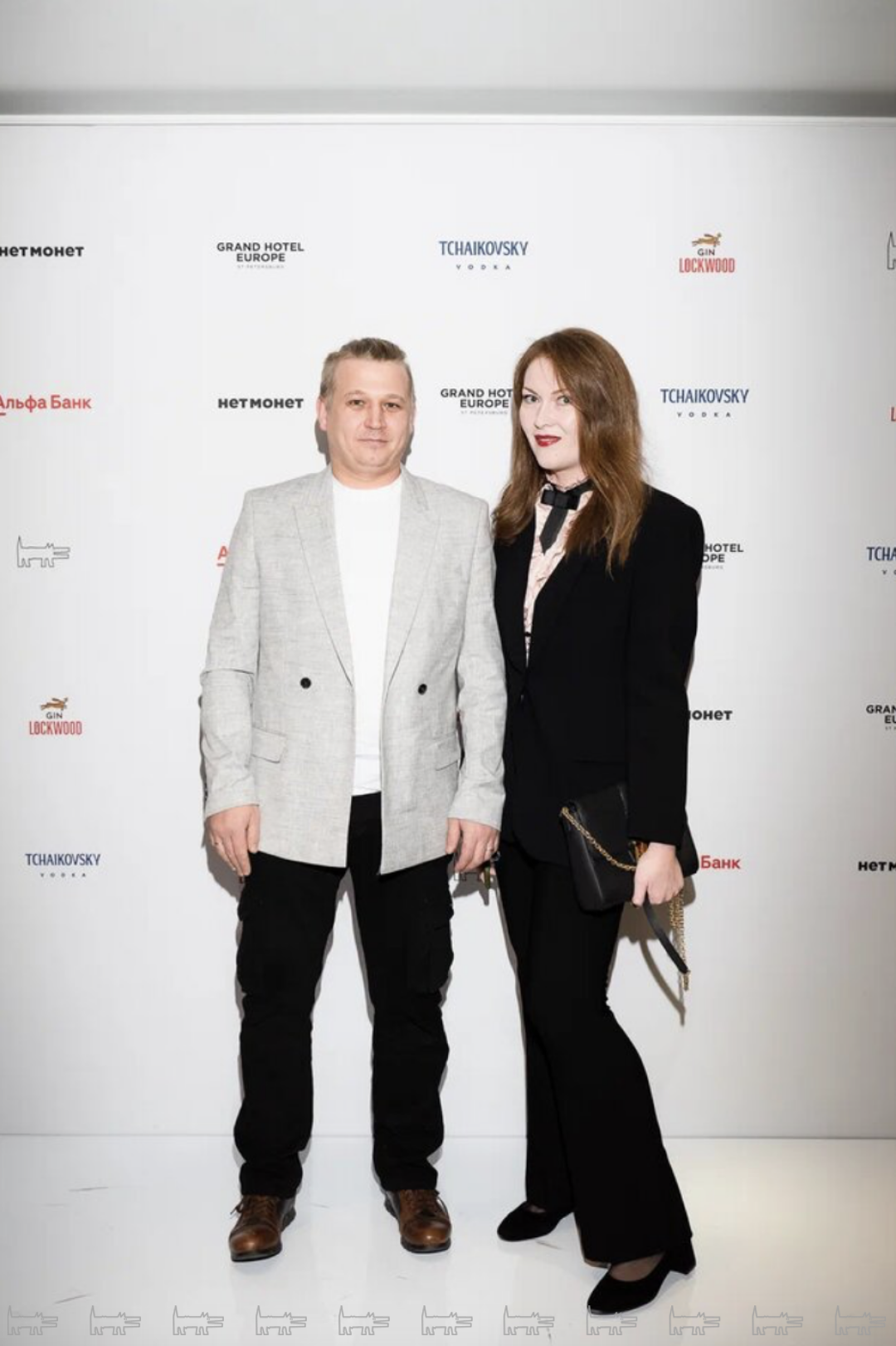 Алиса Гюнтнер