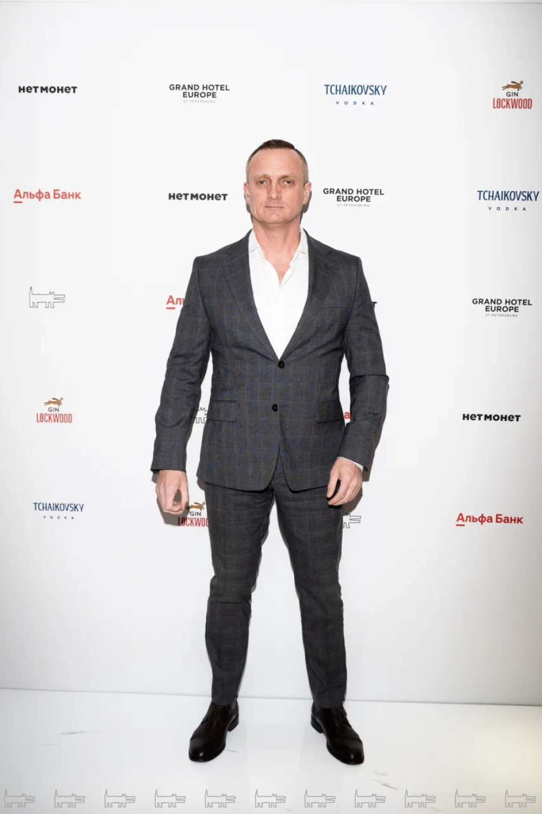 Андрей Стряпихин