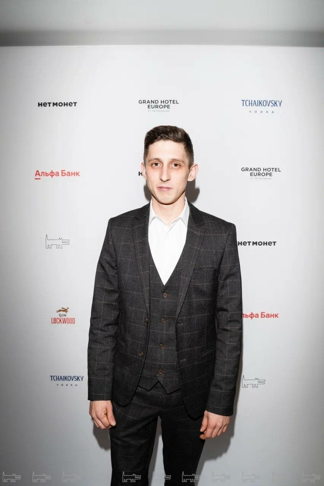 Иван Миклухин