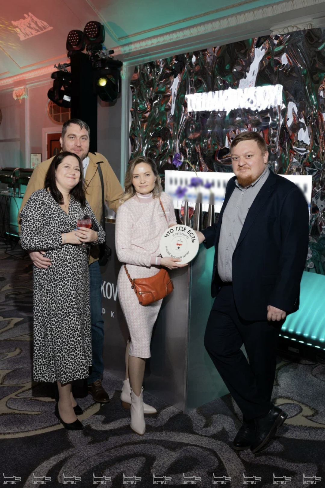 Полина Агроскина, Павел Прыгунов, Елена Кузнецова, Игорь Крупенко