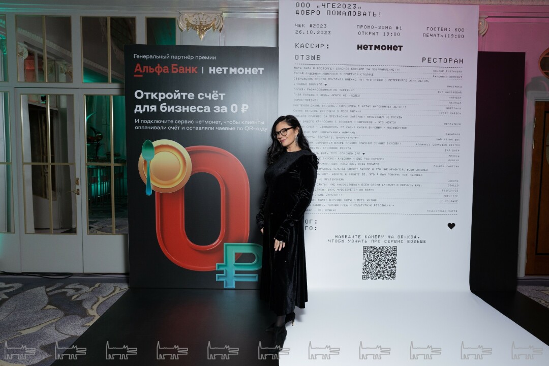 Анастасия Контарович