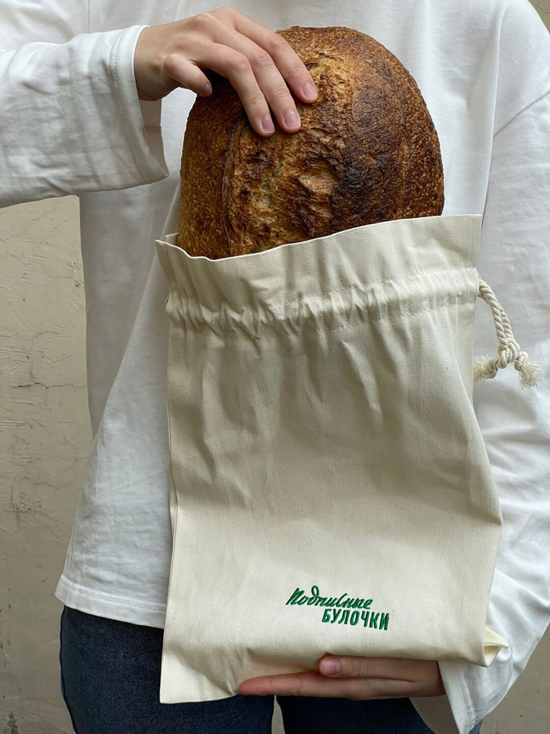 Мешок Подписные булочки