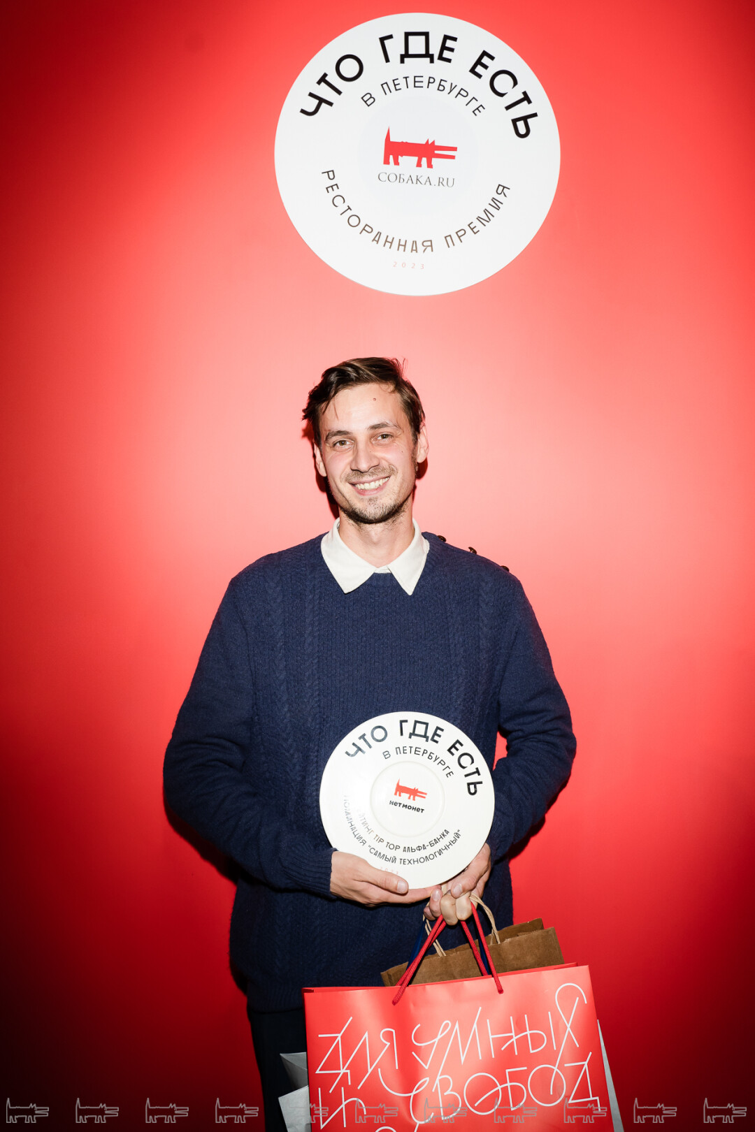 Александр Карюкин