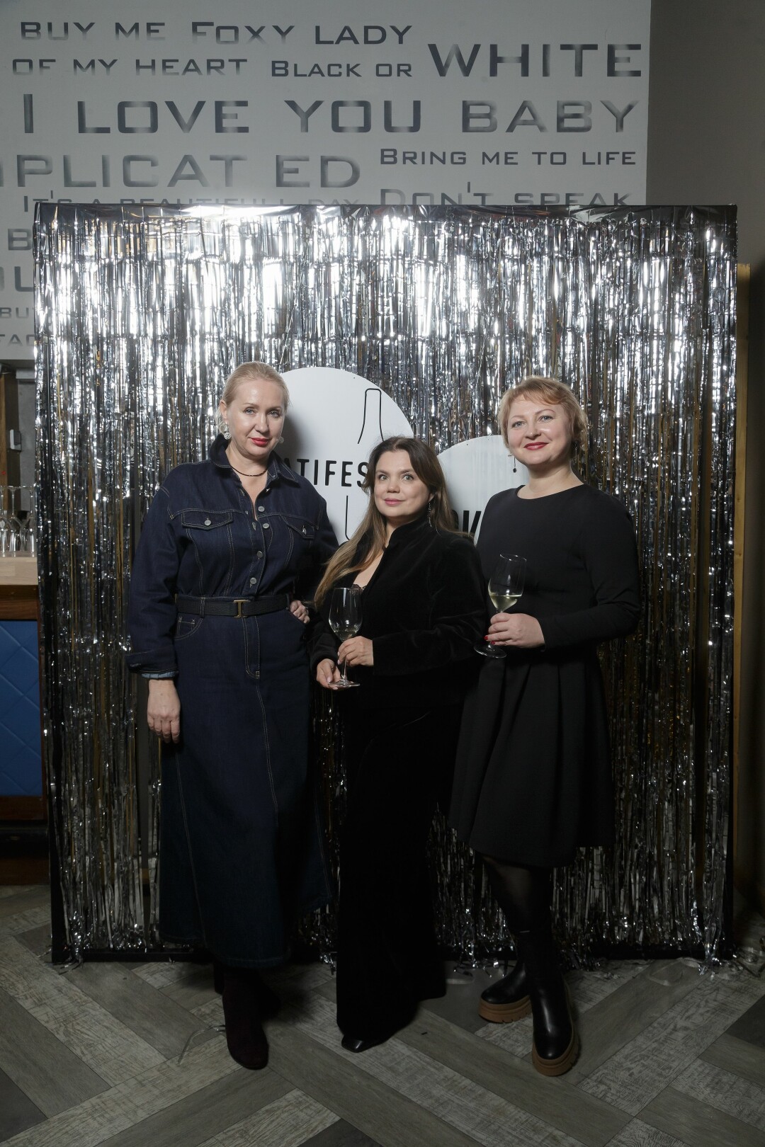 Елена Даминова, Эльмира Сабирова, Елена Дембицкая