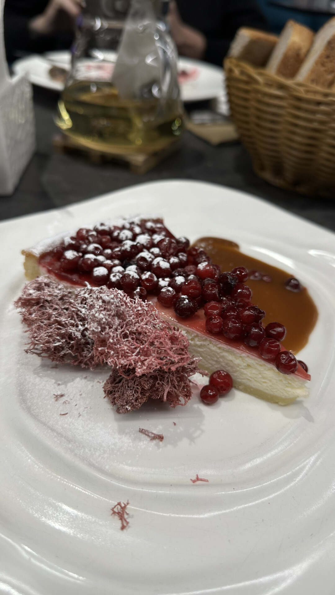 Пирог с ягелем