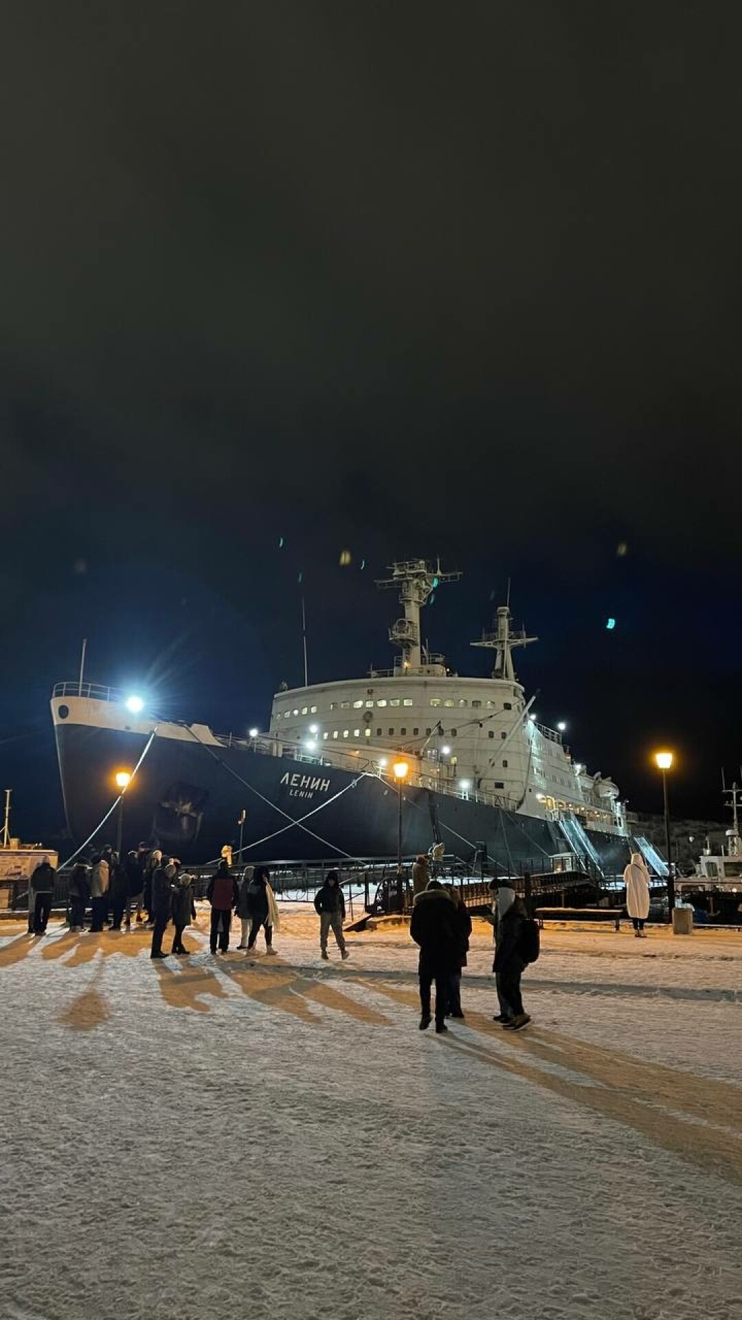 Атомный ледокол «Ленин»