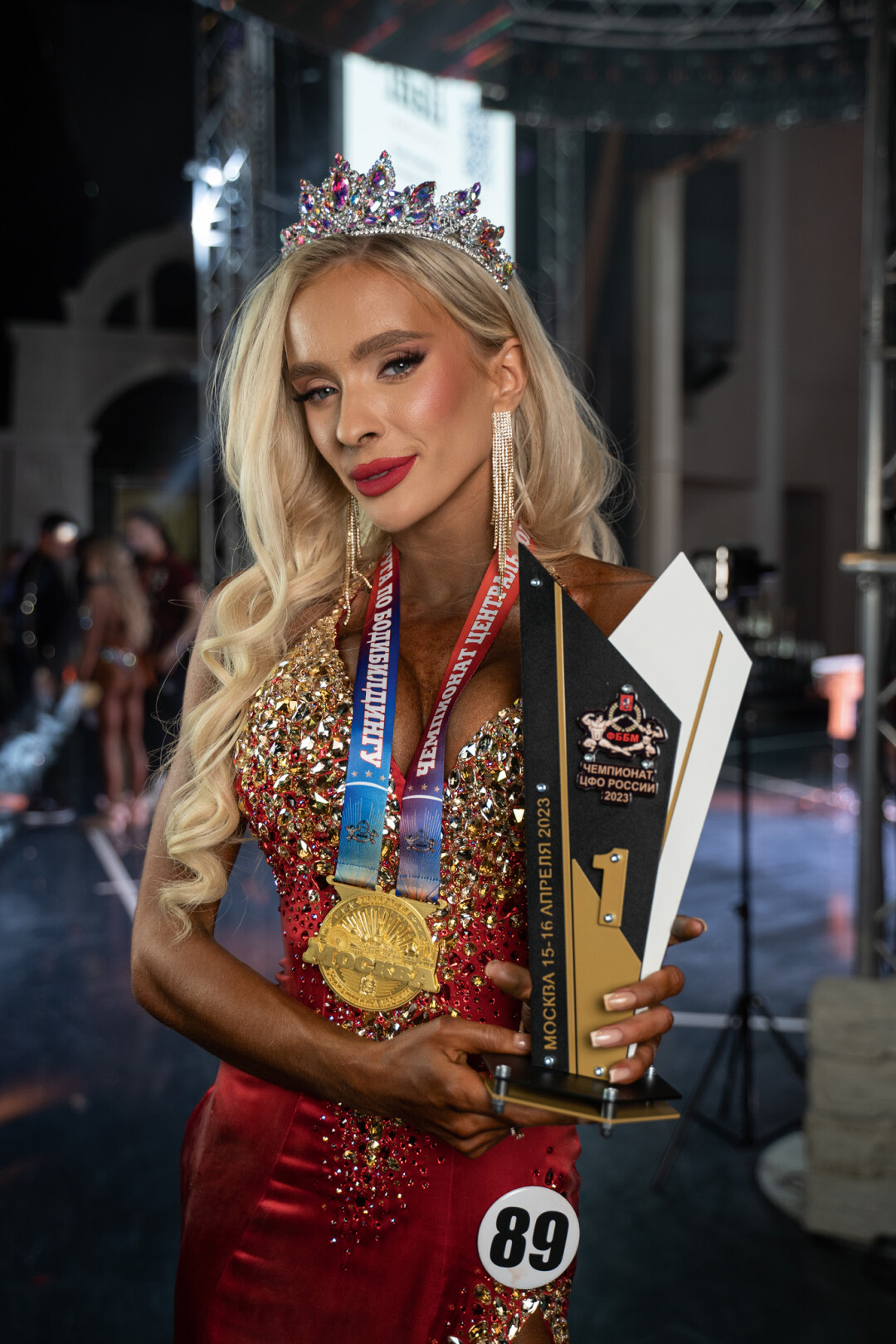 Чемпионат Москвы по бодибилдингу, 2023 год