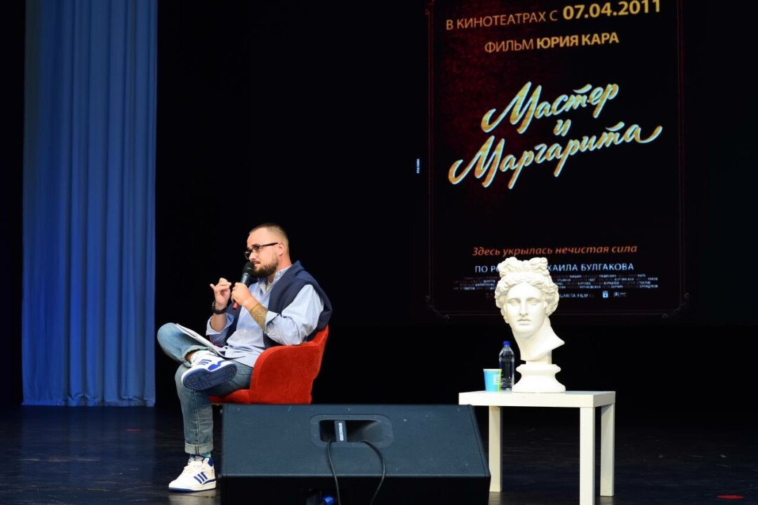 Сергей Бархатов