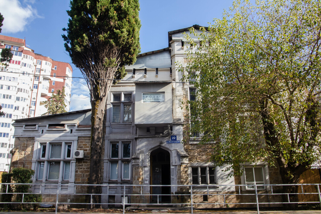 Дача Зиновьевой