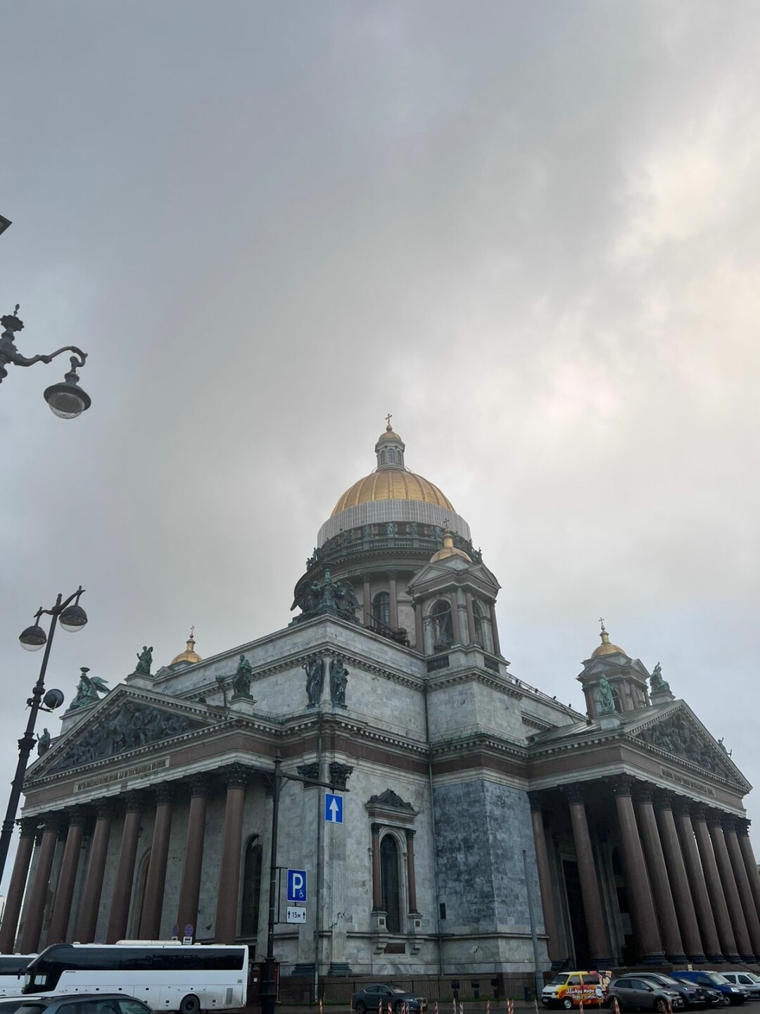 Без фильтров