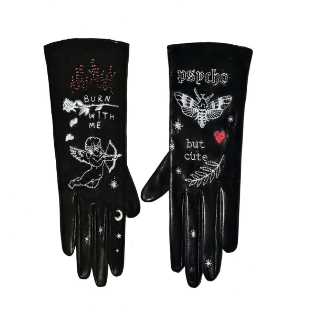 Glove Me, 17 990 руб.