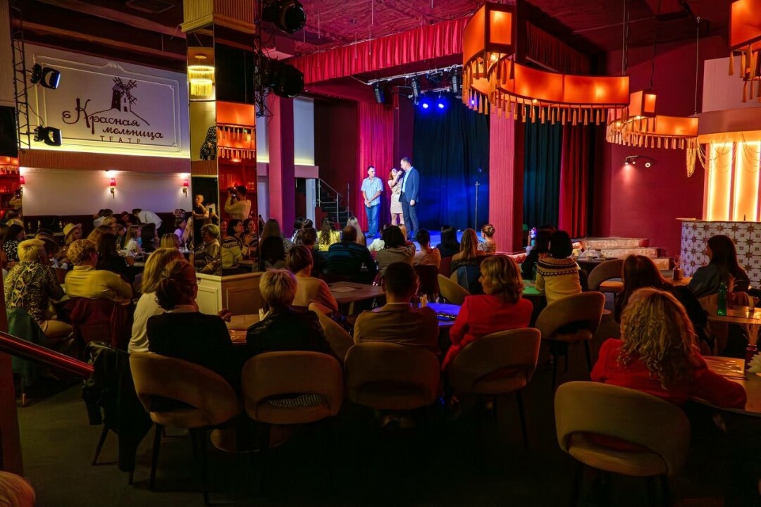 Красная мельница ул галущака 1а новосибирск фото Красная мельница ул галущака 1а новосибирск фото