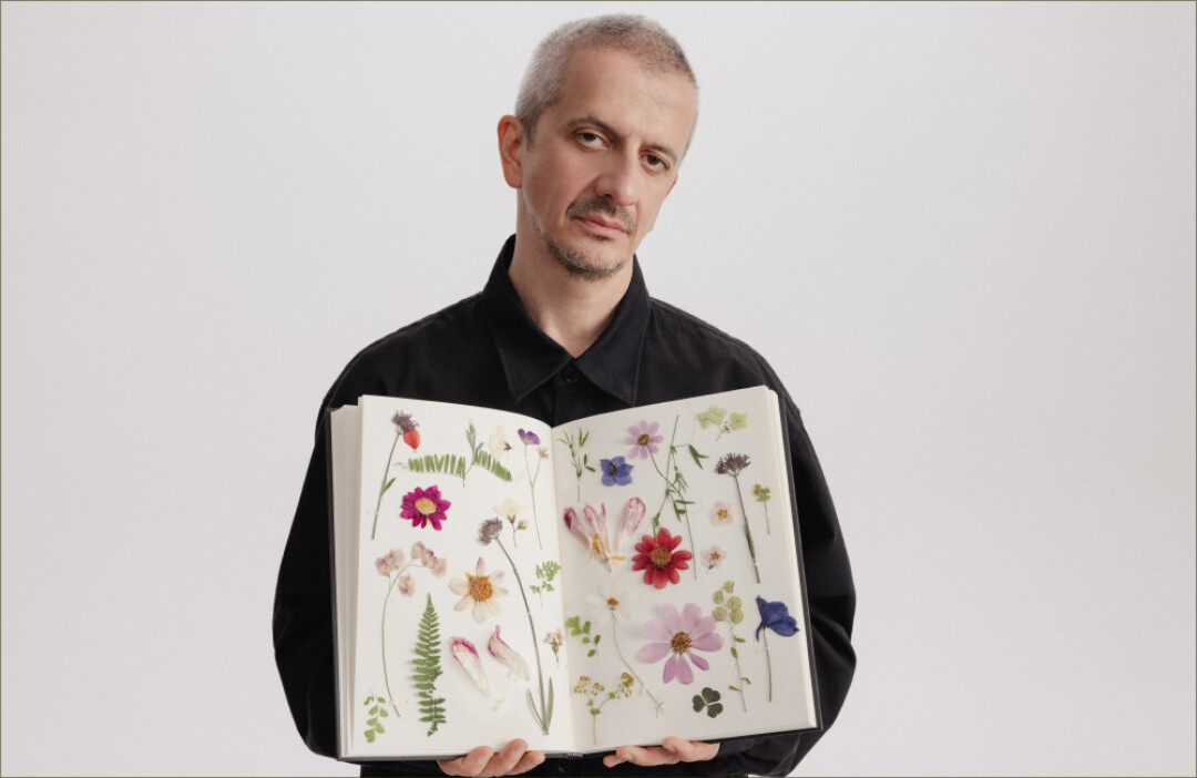 Рубашка DRIES VAN NOTEN (ЦУМ)