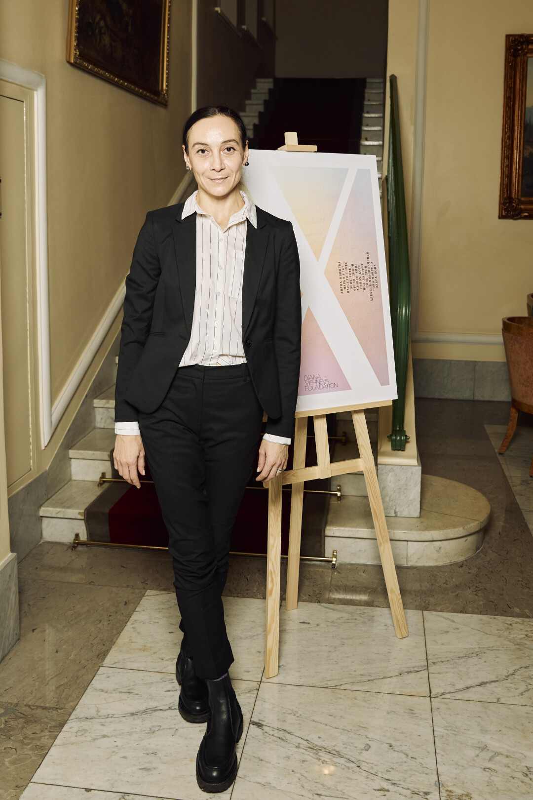 Дарья Павленко