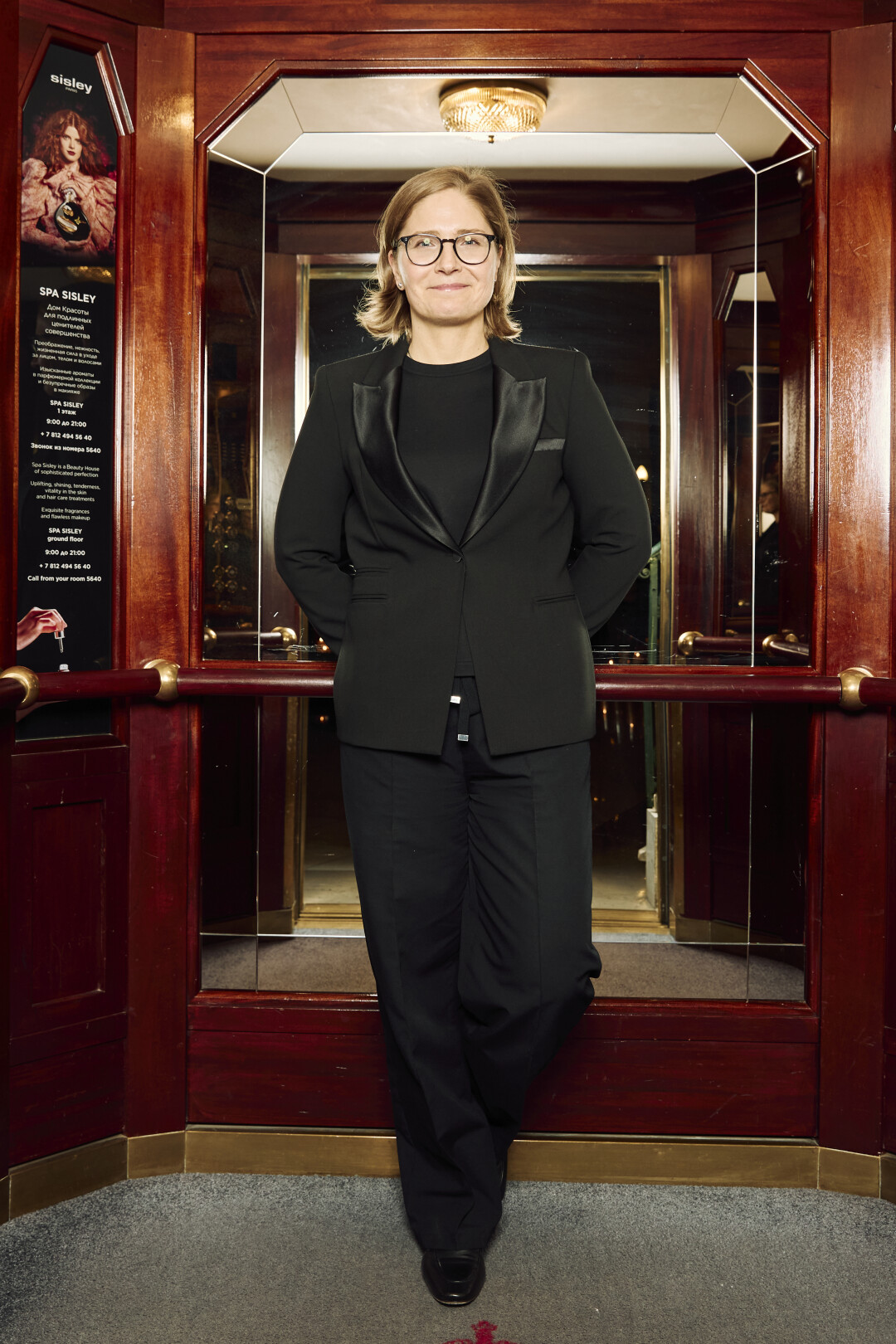 Наталья Ермашова