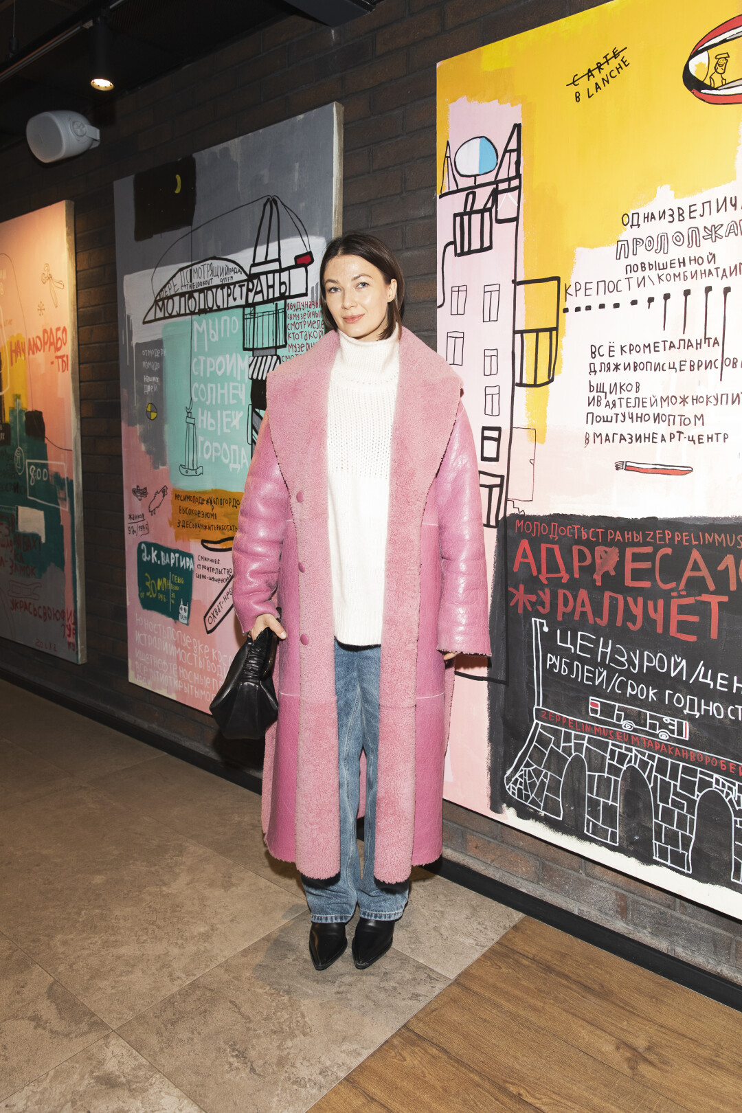 Анастасия Панова