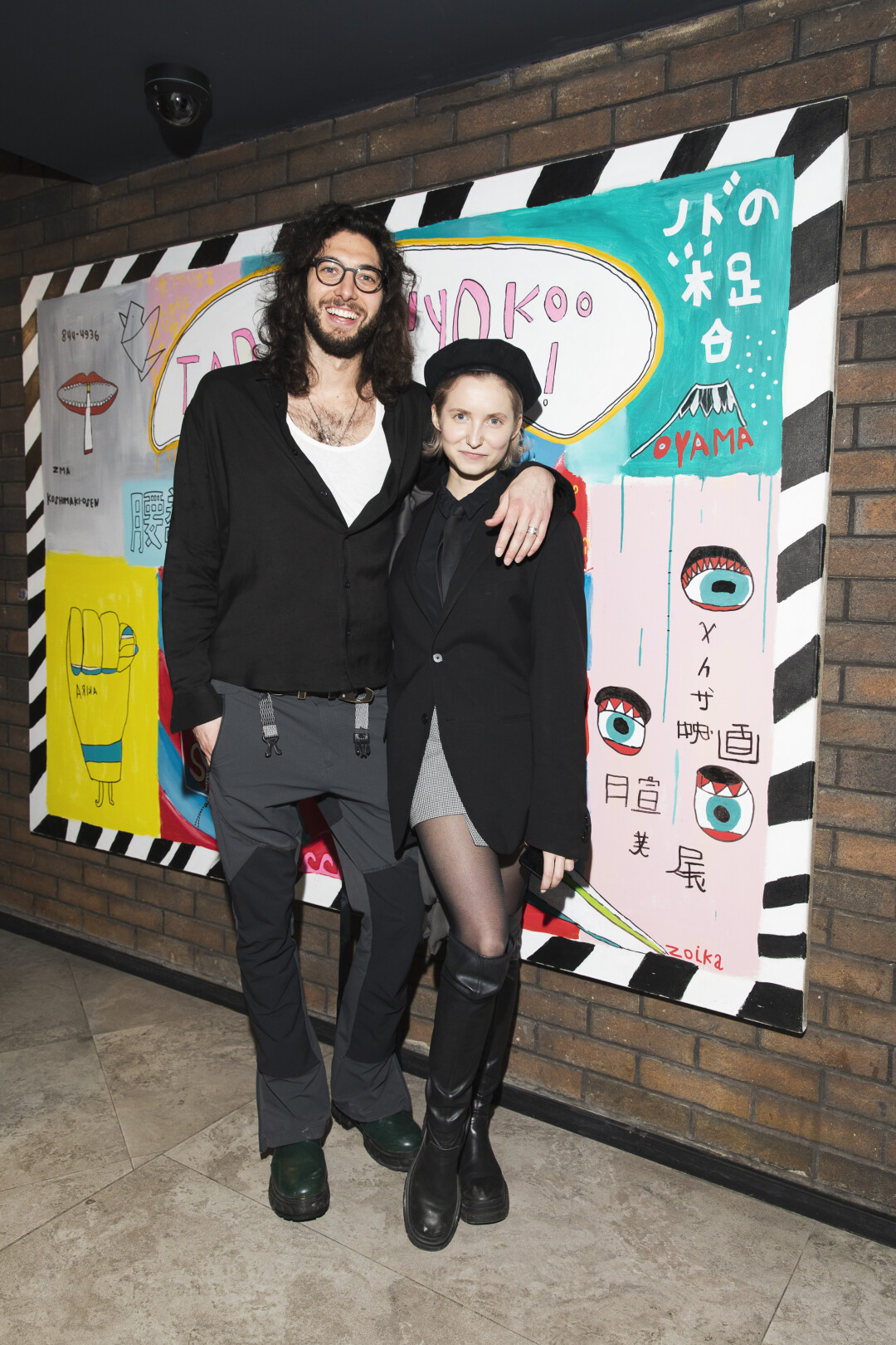 Дмитрий Бортников, Надежда Свиридова