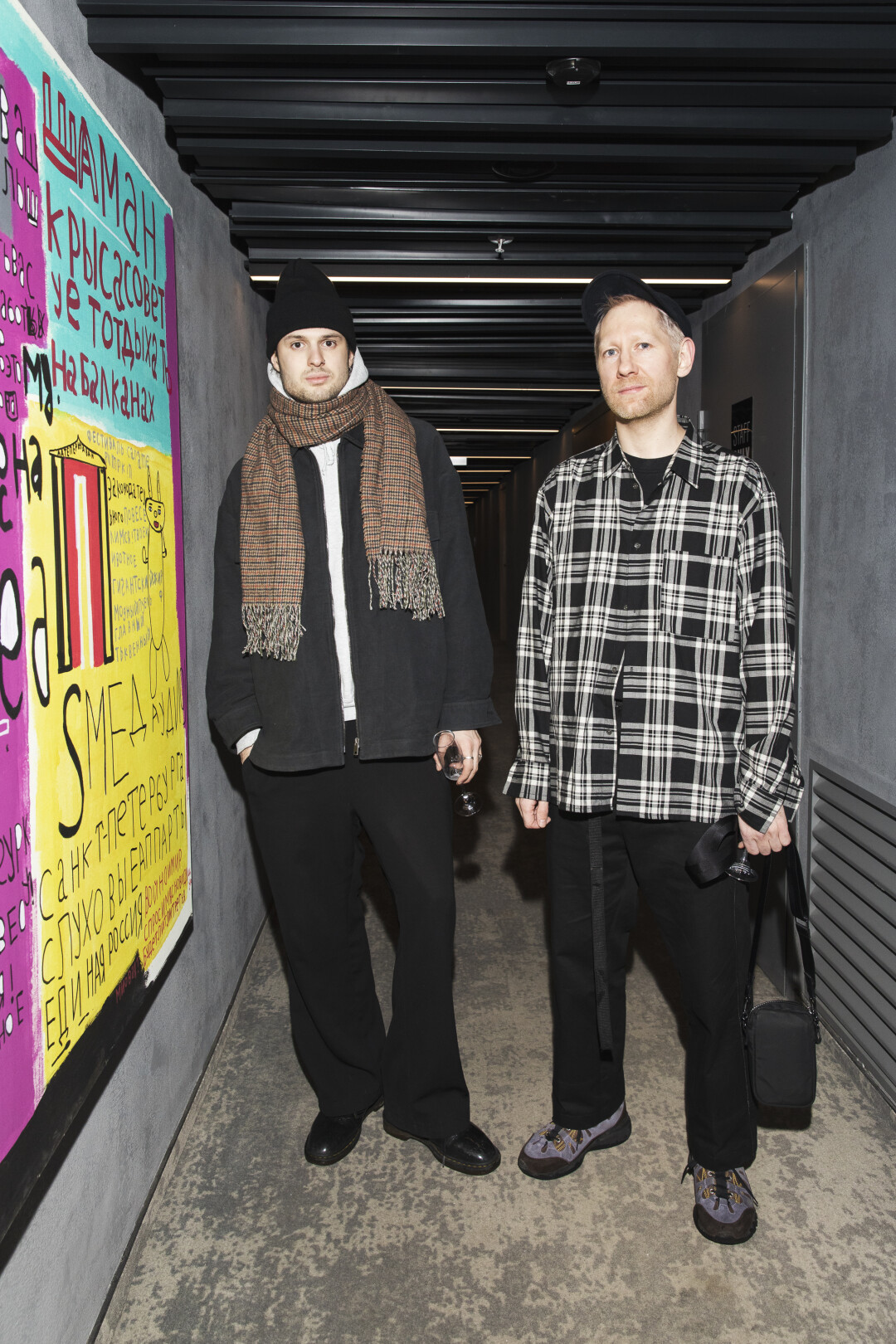 Максим Трут