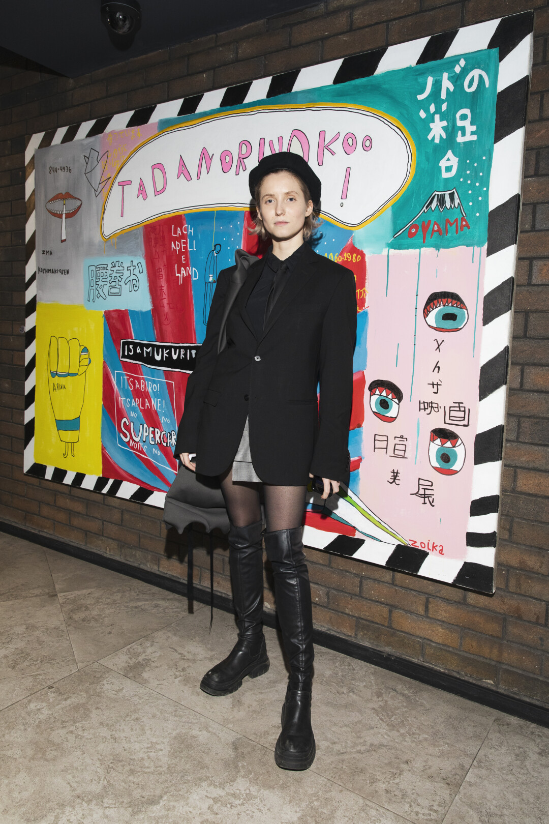 Надежда Свиридова