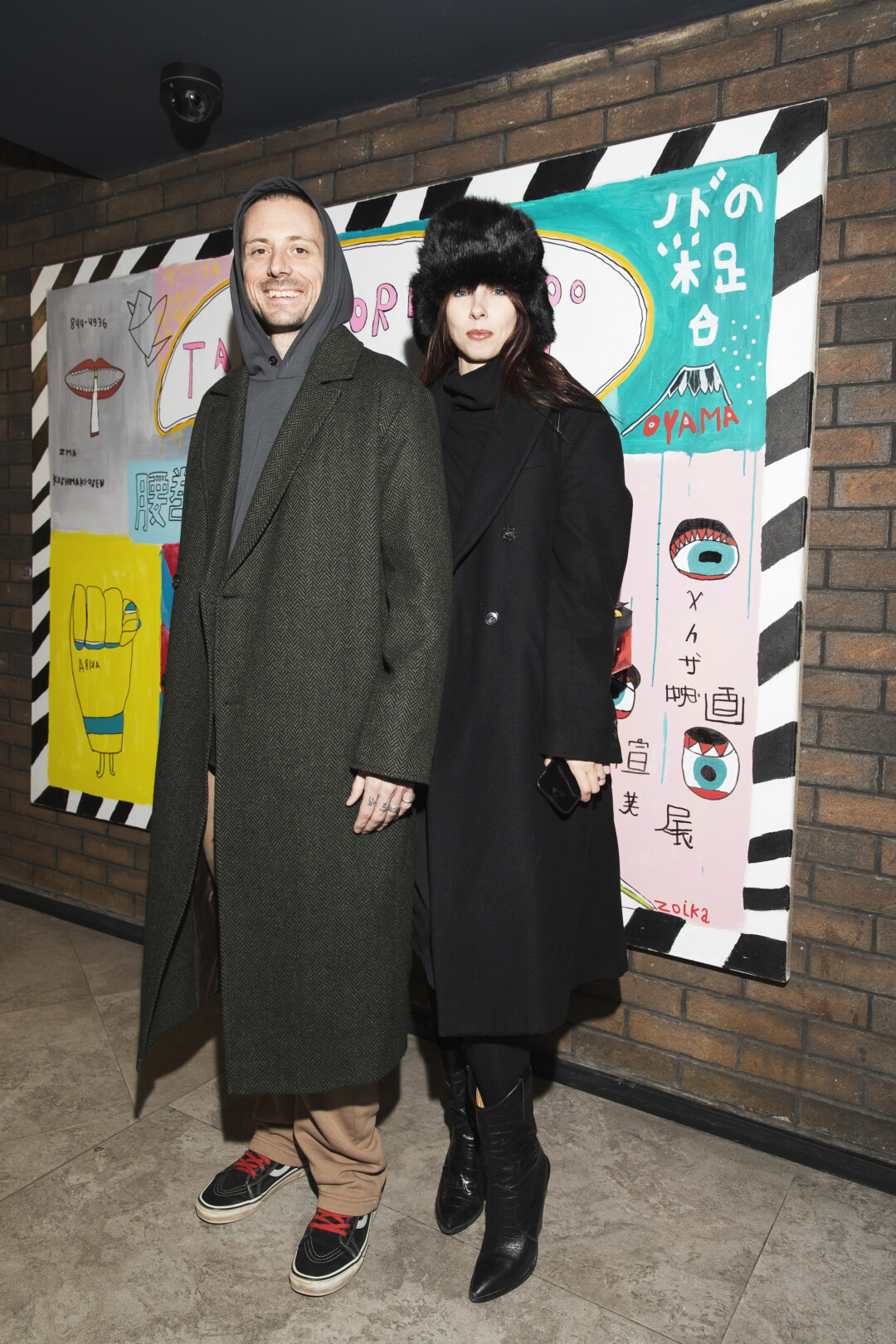 Петр Новиков, Анна Крамар