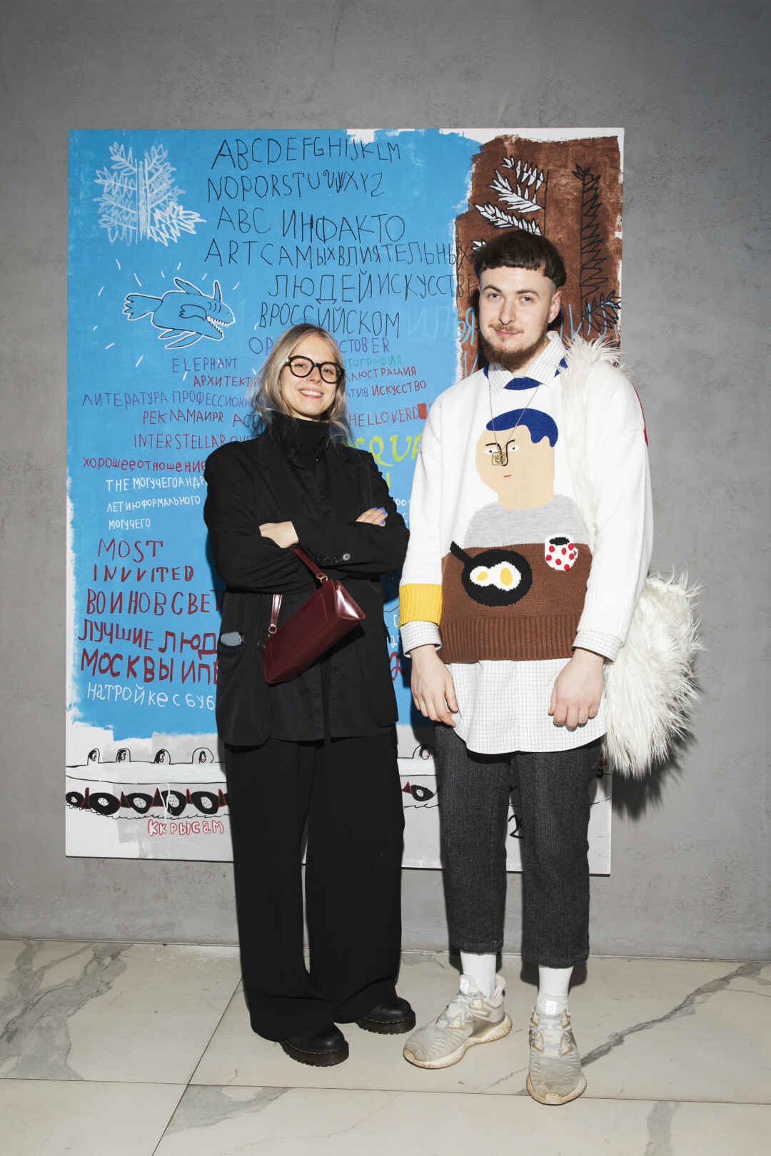 Ян Посадский, Ксения Караваева