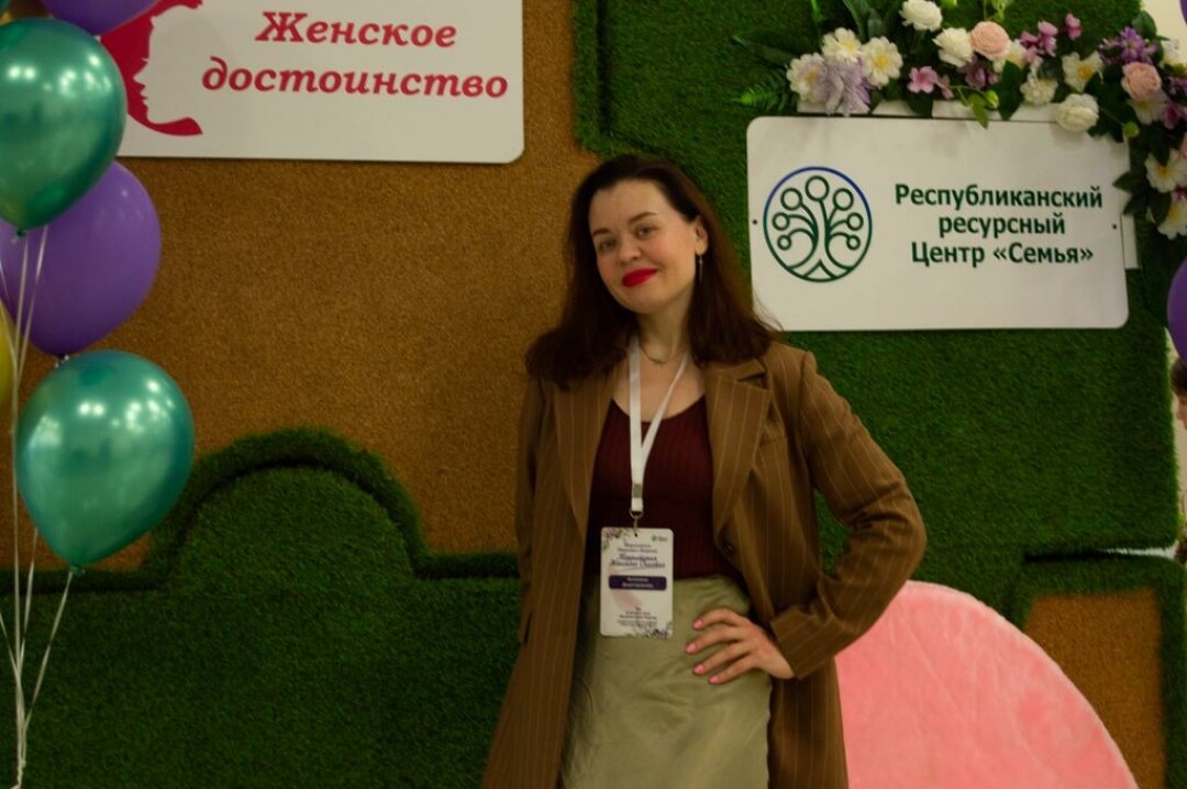 Заместитель директора республиканского ресурсного центра «Семья» Ангелина Девятерикова