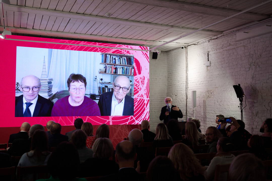 Онлайн-включение из Австрии