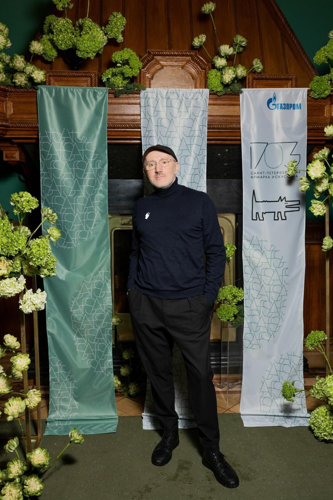 Реваз Жвания