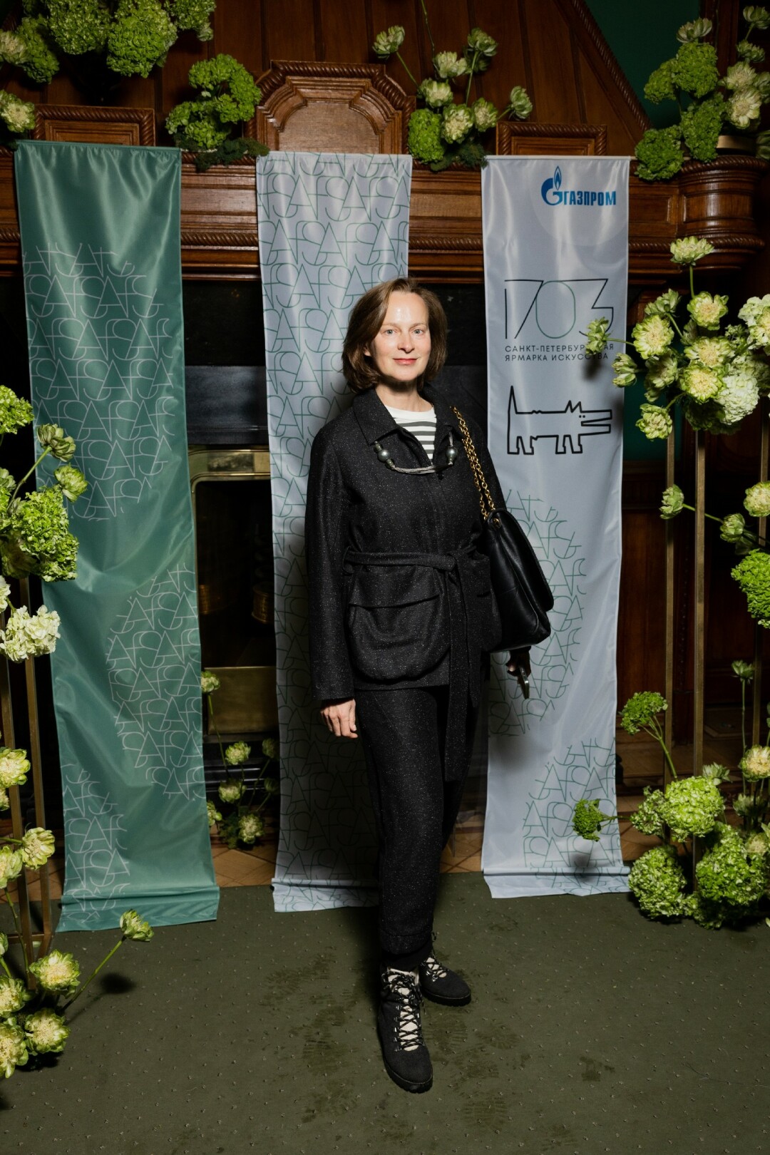 Марина Гисич