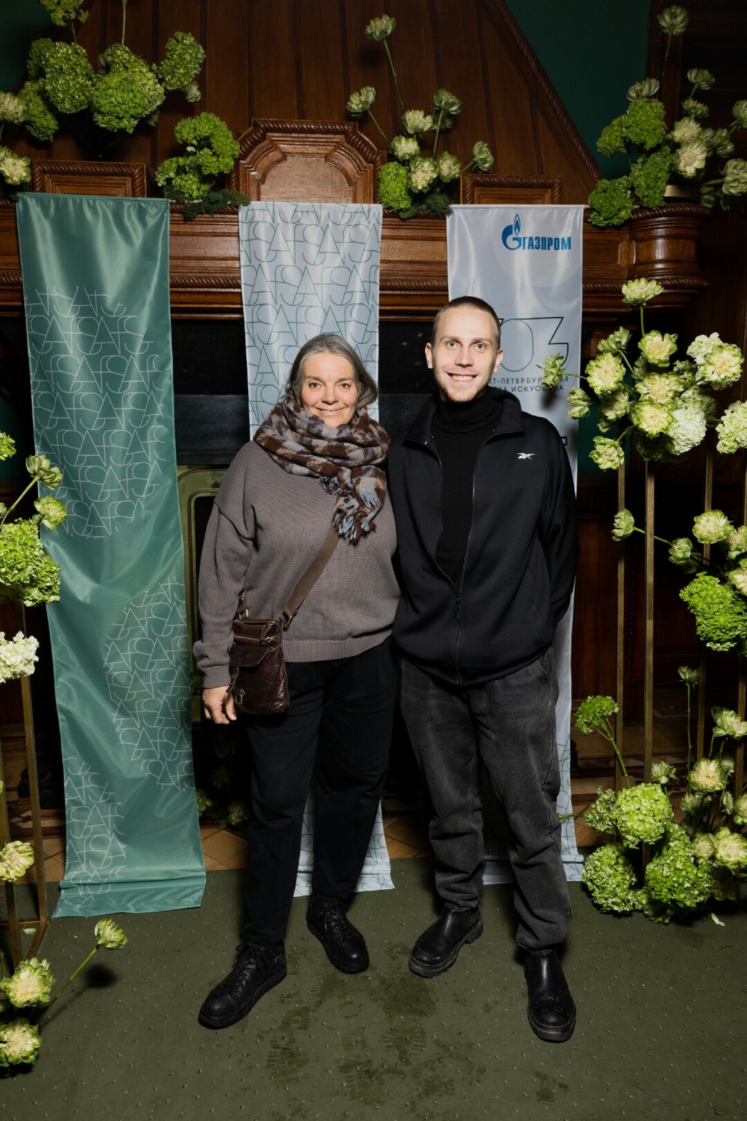 Ася Феоктистова, Никита Перумов