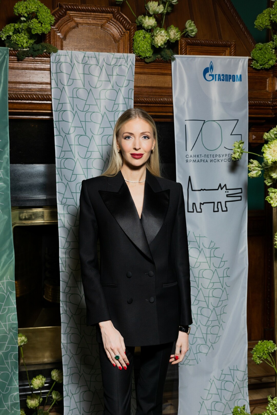 Анна Сысоева